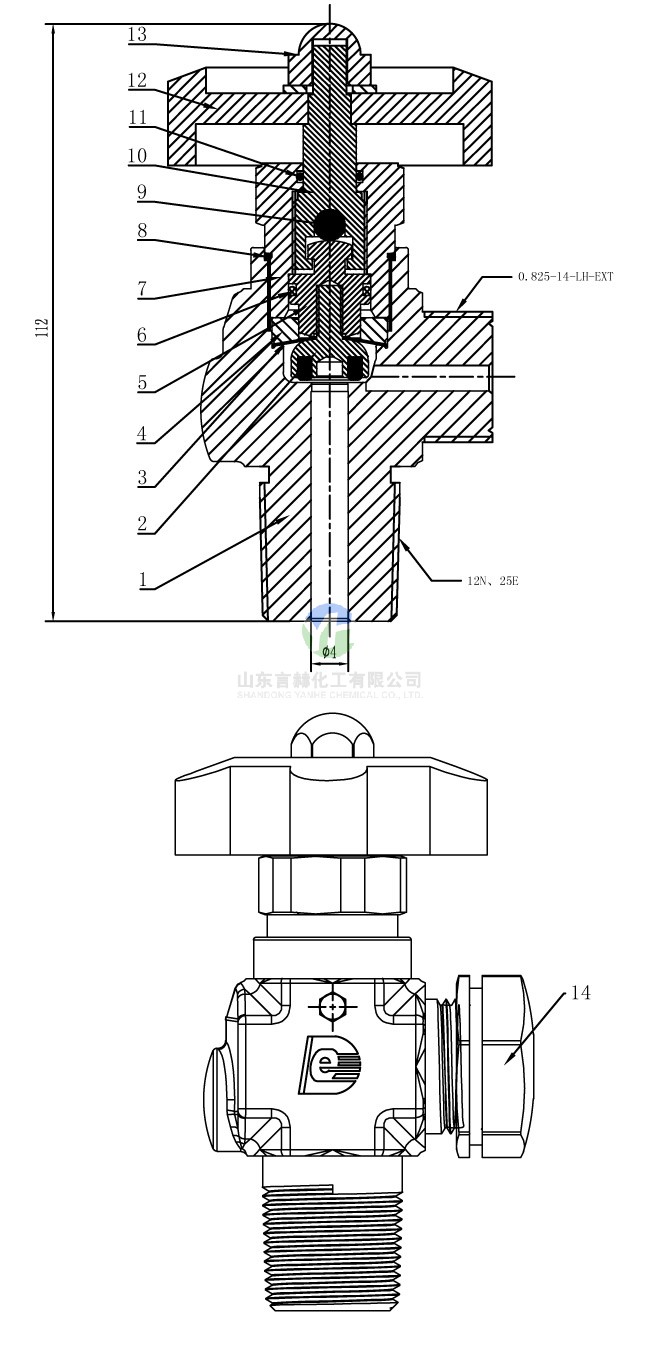 閥體結(jié)構(gòu)