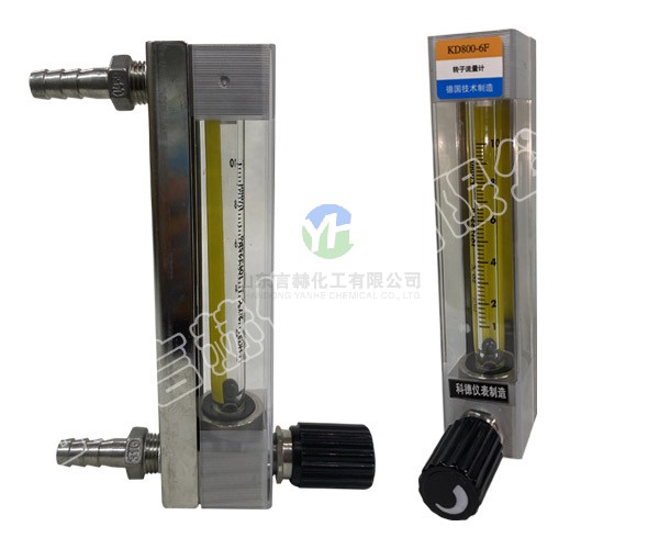 氯化氫玻璃轉(zhuǎn)子流量計