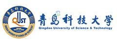 青島科技大學
