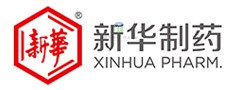 新華制藥
