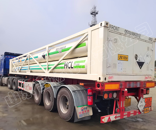 氯化氫氣體40尺管束